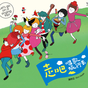 白丝美女自慰在线观看一区
