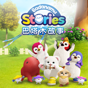 白丝美女自慰在线观看一区
