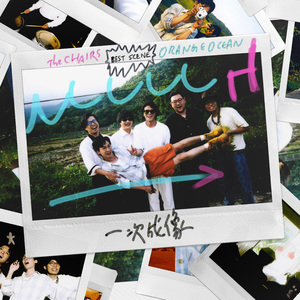 白丝美女自慰在线观看一区
