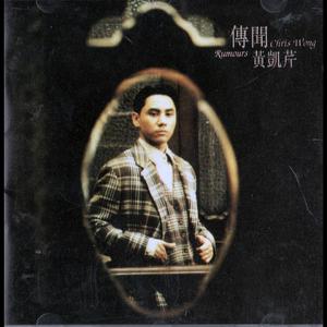 白丝美女自慰在线观看一区
