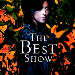 白丝美女自慰在线观看一区
