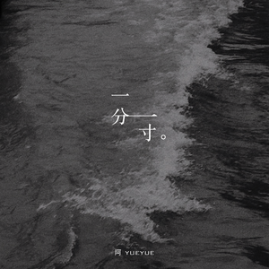 白丝美女自慰在线观看一区
