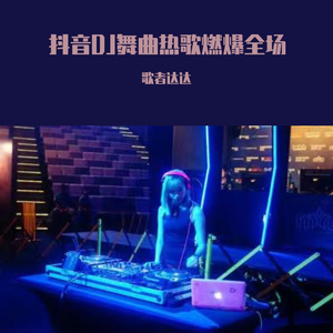 白丝美女自慰在线观看一区
