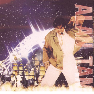 白丝美女自慰在线观看一区
