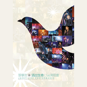 白丝美女自慰在线观看一区
