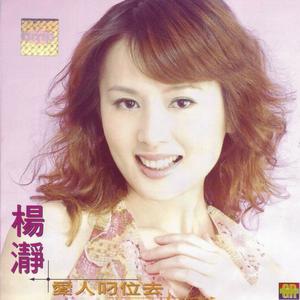 白丝美女自慰在线观看一区
