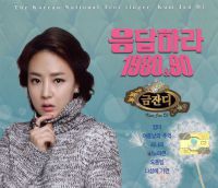 白丝美女自慰在线观看一区
