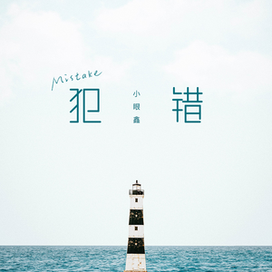 白丝美女自慰在线观看一区
