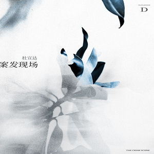 白丝美女自慰在线观看一区
