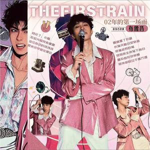 白丝美女自慰在线观看一区
