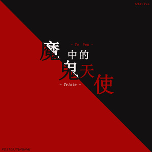 白丝美女自慰在线观看一区
