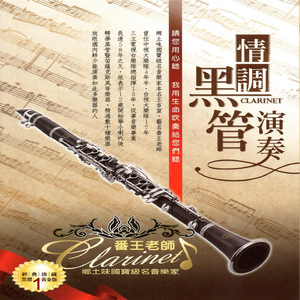 白丝美女自慰在线观看一区
