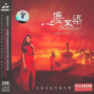 白丝美女自慰在线观看一区
